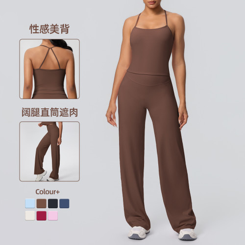 In-stock cross-border seamless double-sided nylon backless tight-fitting sports wide-leg yoga outfit set for running and fitness two-piece set