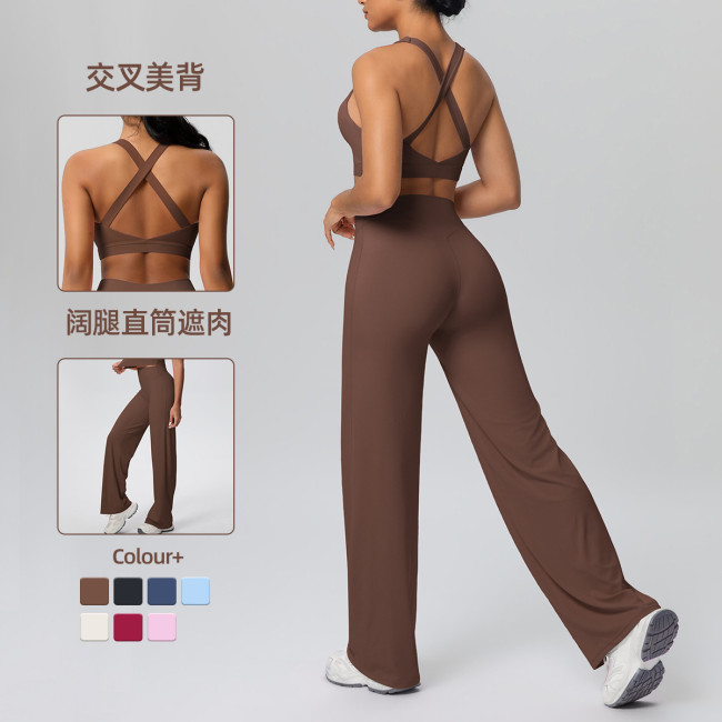 Cross-border European and American solid color double-sided brushed fabric cross-back sports bra yoga outfit set for running and fitness two-piece set