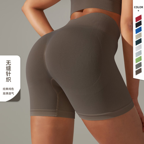 Cross-border seamless tight-fitting solid color peach butt-lifting high-waisted shapewear yoga shorts for women, suitable for sports, running, and fitness