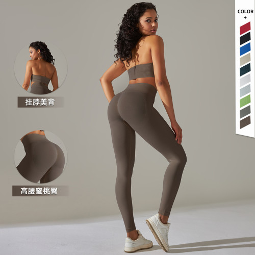 European and American cross-border seamless backless halter neck sports bra yoga outfit set, fitness bra and yoga pants two-piece set for women