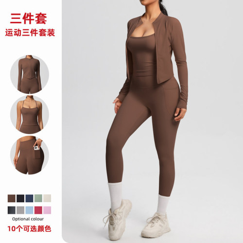 New European and American cross-border cloud-feel brushed sports vest with pockets, long pants, casual butt-lifting fitness yoga outfit three-piece set