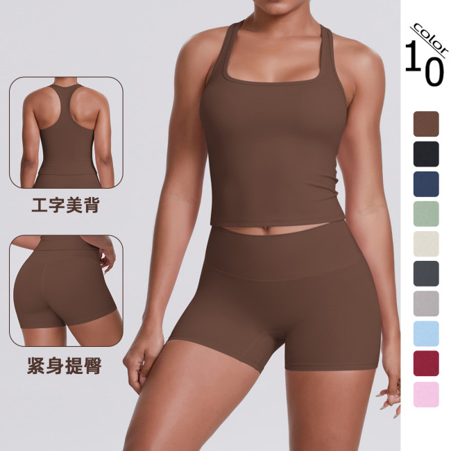 New cross-border double-sided brushed solid color tight-fitting racerback sports bra running fitness yoga outfit for women