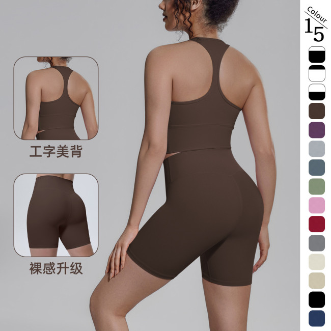 Cross-border solid color double-sided nylon tight-fitting breathable yoga outfit set for women, suitable for training, sports, running, and fitness