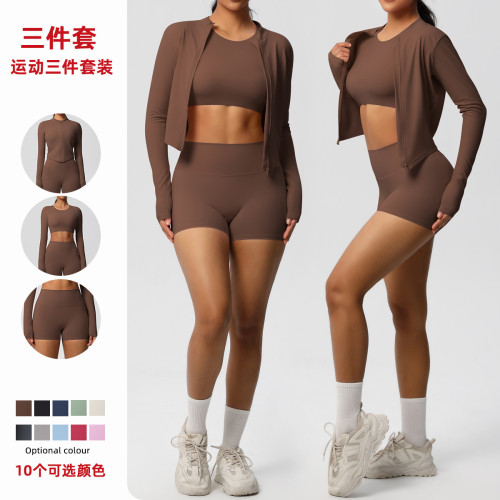 New cross-border solid color nude-feel brushed long-sleeve jacket tight-fitting three-piece sports running fitness yoga outfit set