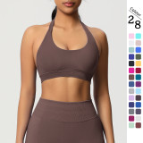 Cross-border solid color seamless backless high-elasticity tight-fitting halter neck sports bra for running, fitness, and yoga for women