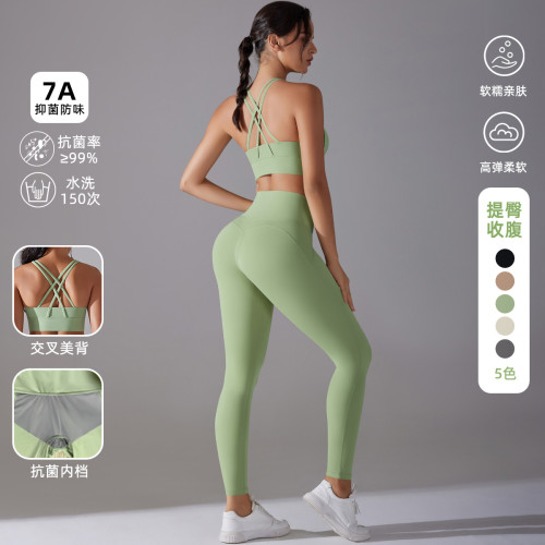 New antibacterial no-underwear yoga set with beautiful back cross-strap sports bra and long fitness yoga top two-piece set