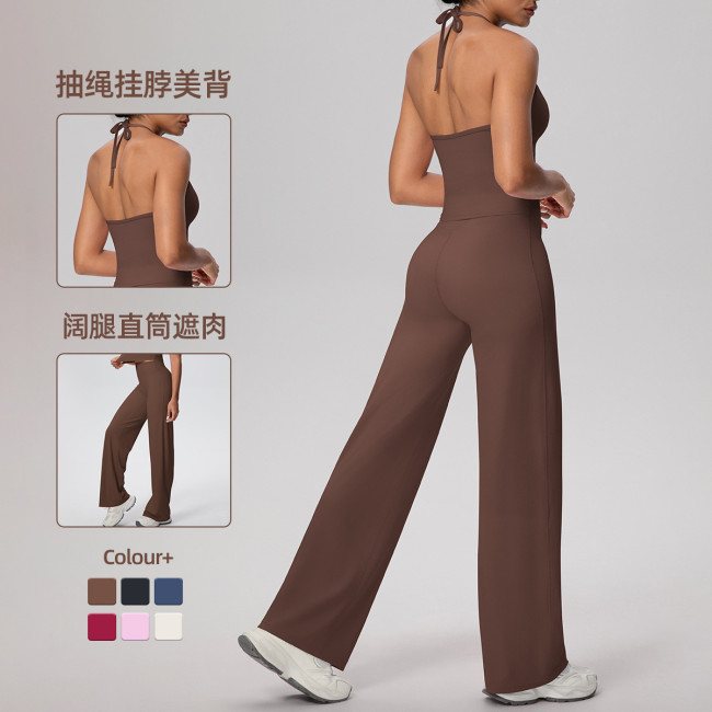 Cross-border solid color brushed fabric backless tight-fitting halter neck high-waisted yoga outfit set for sports, running, and fitness two-piece set