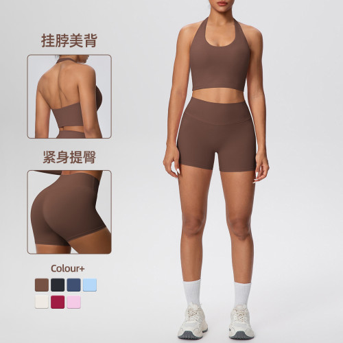 New cross-border solid color double-sided brushed tight-fitting halter neck shorts yoga outfit set for sports, running, and fitness two-piece set