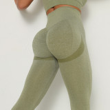 Peach-colored trendy European and American seamless yoga pants, butt-lifting, breathable yoga wear, tight-fitting high-waisted sports leggings for women