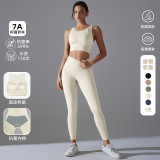 New solid color no-underwear required fixed-cup beautiful back sports yoga set, tight-fitting high-elastic fitness antibacterial yoga wear