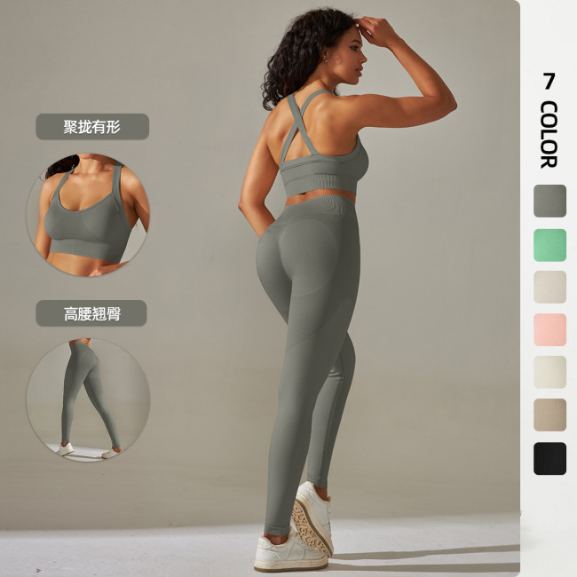 Cross-border European and American seamless knit solid color cross-back tight yoga outfit set with sports running fitness cropped pants