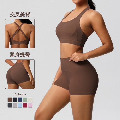 Cross-border cloud-feel tight-fitting yoga sports vest, shockproof bra, butt-lifting shorts, running fitness yoga outfit two-piece set