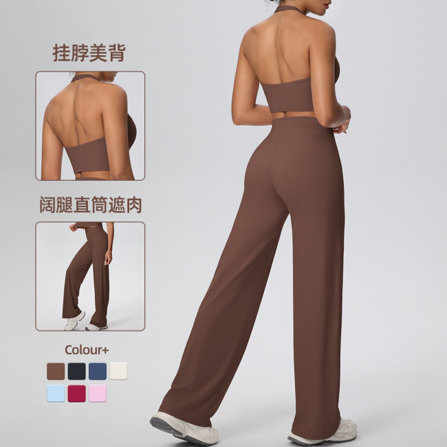 New cross-border solid color double-sided brushed fabric halter neck wide-leg pants yoga outfit set for women, suitable for sports, running, and fitness