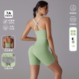 New antibacterial no-underwear yoga set with beautiful back design, cross-color sports bra and fitness shorts for women