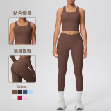 New cross-border double-sided brushed solid color breathable long yoga vest set, two-piece sports running fitness outfit