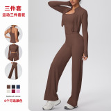 Cross-border solid color brushed tight-fitting tank top, wide-leg long pants, three-piece sports running fitness yoga outfit set