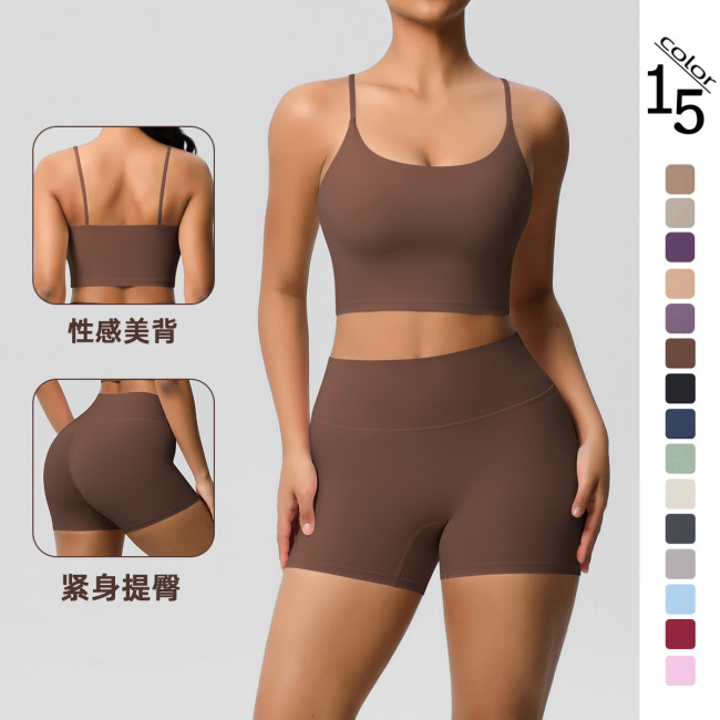 New cross-border brushed solid color beautiful back tight breathable yoga outfit set for women, suitable for sports, running, and fitness