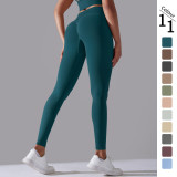 Cross-border European and American seamless knitted solid color high-waisted tight peach-butt-lifting yoga pants for sports, running, and fitness, nine-point length