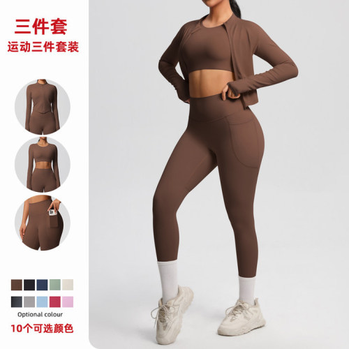 New cross-border model: cloud-feel brushed slim-fit long-sleeve sports jacket, casual butt-lifting peach-shaped fitness yoga outfit three-piece set