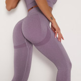 Peach-colored trendy European and American seamless yoga pants, butt-lifting, breathable yoga wear, tight-fitting high-waisted sports leggings for women