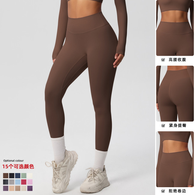 In-stock European and American style tight-fitting solid color double-sided brushed high-waisted quick-dry leggings for fitness, outdoor running, and yoga