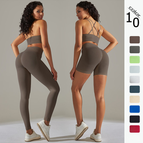 New cross-border seamless solid color high-elastic sports bra and underwear yoga outfit set for running and fitness, two-piece set