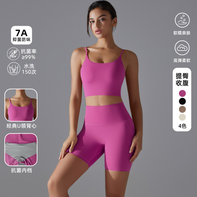 New style no-underwear required high-waisted butt-lifting tight-fitting nude-feel yoga wear sports running bra and shorts set for women
