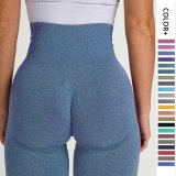 European and American internet celebrity seamless knitted crescent-shaped butt-lifting moisture-wicking yoga pants, sports fitness pants, sexy butt-enhancing women's pants