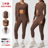 In-stock cross-border solid color brushed breathable tight-fitting fitness jacket three-piece sports running yoga outfit for women
