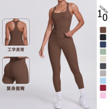 Cross-border European and American double-sided brushed solid color tight-fitting racerback sports suit for running, fitness, and yoga two-piece set