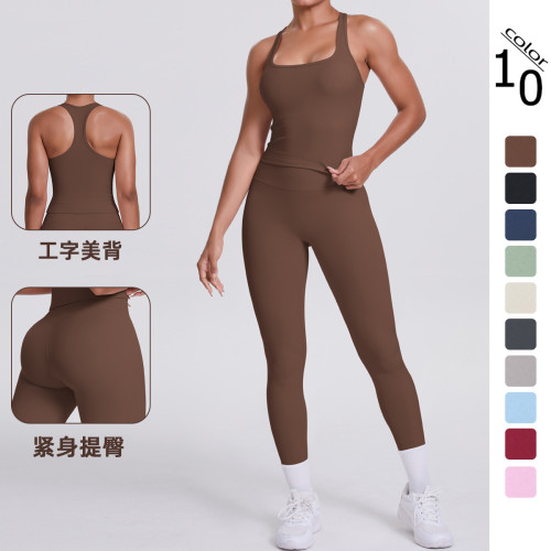 Cross-border European and American double-sided brushed solid color tight-fitting racerback sports suit for running, fitness, and yoga two-piece set