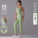 New antibacterial no-underwear yoga set with beautiful back design, cross-stitched color-blocking sports bra, fitness yoga two-piece outfit
