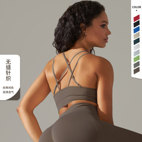 European and American cross-border seamless knitted solid color breathable cross-back sports bra for running, fitness, and yoga