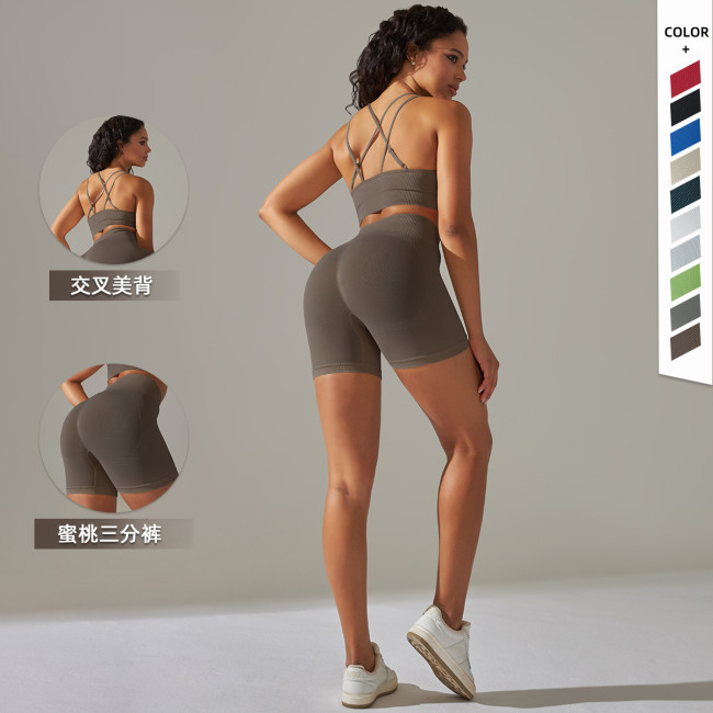 Cross-border European and American seamless tight-fitting cross-back sports bra yoga outfit set with running fitness shorts two-piece set