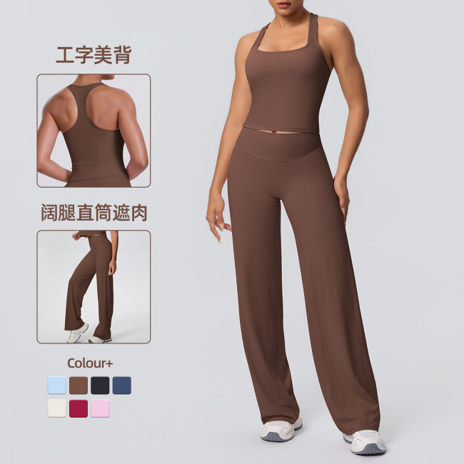 Cross-border European and American brushed solid color tight-fitting racerback sports suit for running, fitness, and yoga, wide-leg two-piece set
