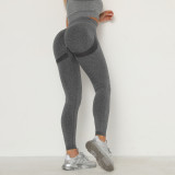 Peach-colored trendy European and American seamless yoga pants, butt-lifting, breathable yoga wear, tight-fitting high-waisted sports leggings for women