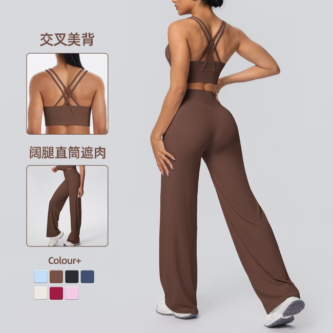 European and American cross-border seamless cross-back sports bra and casual butt-lifting wide-leg pants two-piece fitness yoga outfit for women