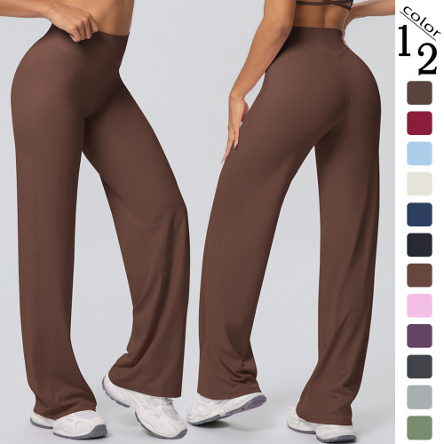 New cross-border double-sided brushed solid color high-waisted loose breathable yoga wide-leg pants for running and fitness yoga bell-bottom pants