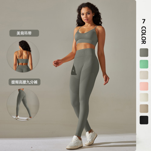 Cross-border European and American seamless knit solid color back-shaping, tummy-control, butt-lifting underwear yoga outfit with running and fitness cropped pants