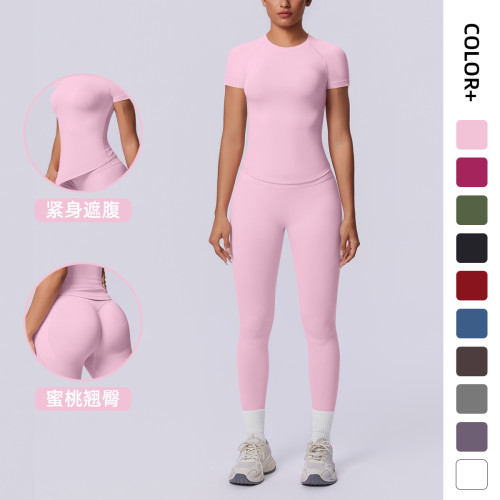 Cross-border European and American seamless knitted solid color tight-fitting breathable long yoga outfit set for sports, running, and fitness two-piece set