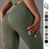 New European and American style seamless knit high-waisted tummy control yoga pants with a butt-lifting effect for sports, running, and fitness