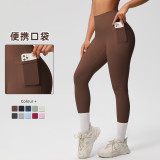 New cross-border solid color double-sided brushed tight high-waisted high-elastic breathable yoga pants for sports, running, and fitness