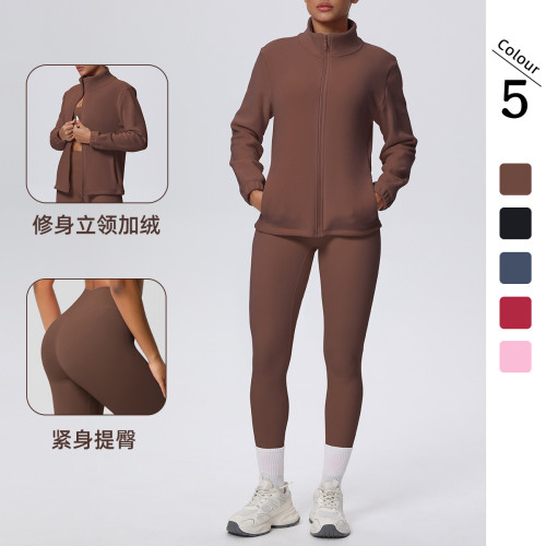 New cross-border solid color fleece-lined stand-up collar zip-up jacket and pants yoga outfit set for sports, running, and fitness two-piece set