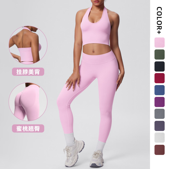 Cross-border European and American seamless tight-fitting halter neck backless yoga outfit set for women, two-piece running sports fitness yoga wear