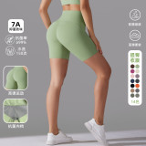 New style no-underwear required, no awkward lines, high-waisted, tight-fitting, zero-feel three-quarter sports shorts for women, suitable for running, fitness, and yoga
