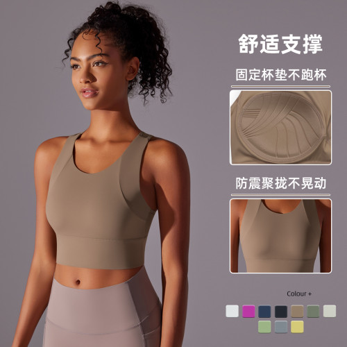 Fixed cup integrated sports vest, figure-enhancing sports bra, slimming and beautiful back fitness yoga wear for women