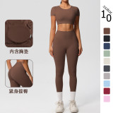 New cross-border European and American solid color double-sided brushed breathable tight-fitting yoga outfit set for sports, running, and fitness, eight-piece set