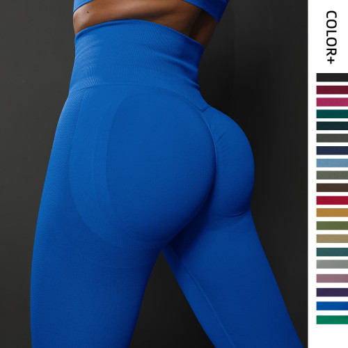 Cross-Border Seamless Smiley Face High Waist Tight Yoga Clothes Peach Hips Training Yoga Pants Sports Running Fitness Pants for Women