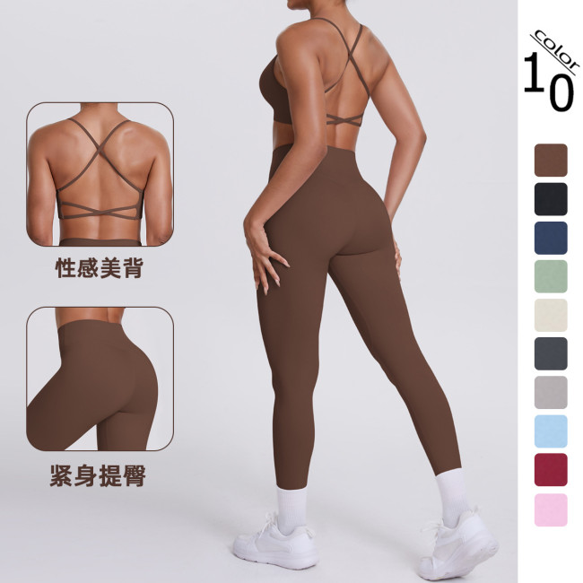 New cross-border European and American double-sided nylon tight-fitting cross-back sports yoga outfit set for running and fitness, two-piece set