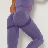 Peach-colored trendy European and American seamless yoga pants, butt-lifting, breathable yoga wear, tight-fitting high-waisted sports leggings for women